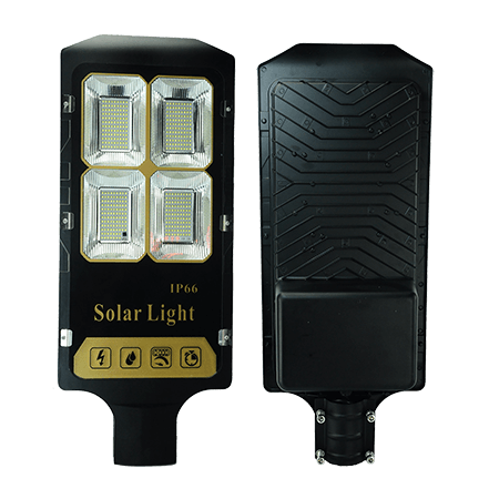 Aluminum Solar street light 200W HL