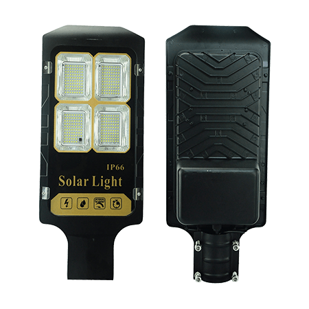 Aluminum Solar street light 150W HL 