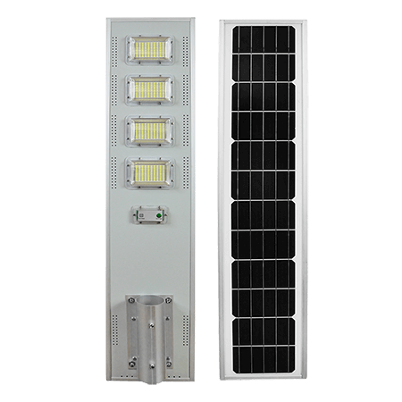Aluminum Solar Street Light SL200LA