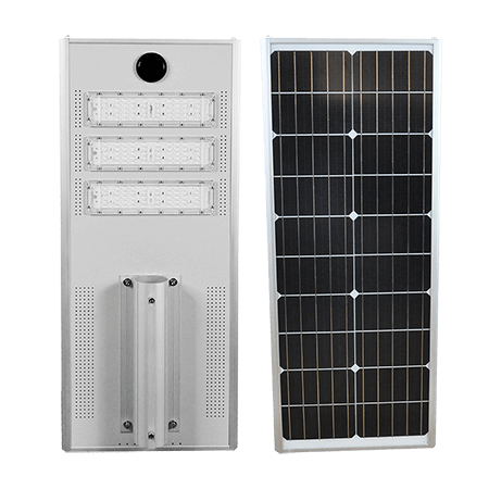 Aluminum Solar Street Light SL200LB