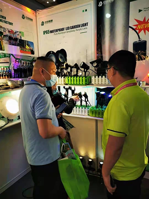 Judn Solar in Lighting fair