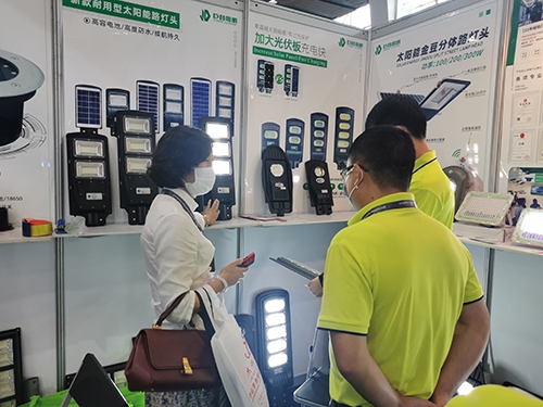Judn Solar in Lighting fair