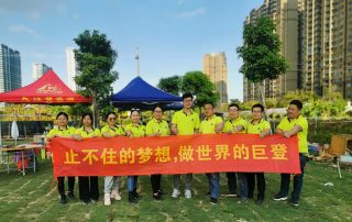 Judn Solar Sales team group photo